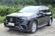Комплект обвеса GLS900 BRB Carbon (для GLS63) для Mercedes GLS X167 2019- гг - изображение 3