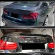 Спойлер M4-Style V3 (для F30/F80, Карбон) для BMW 3 серия F30/F31 2012-2019 гг - изображение 6