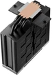 Chłodzenie DeepCool AK400 G2 Black (R-AK400G2-BKNNMN-GJD) - obraz 7