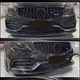 Карбоновые накладки на противотуманные фары (для C63 AMG 2015-2019) для Mercedes C-сlass W205 - изображение 4