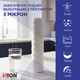 Комплект картриджів з поліпропіленової нитки Sion 2.5”x10” 5 мкм - 6 шт - изображение 3