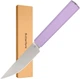 Ніж кухонний Butterfork Paring Knife AR-RPM9 ABS Mist Violet - зображення 3
