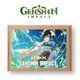 Подарочный набор бокс Genshin Impact Venti Геншин импакт Венти (ГІ21373) - изображение 1