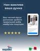 Матрац Orthosan 28-22 (180х200 см) ort-28-180X200 - изображение 8