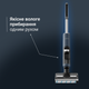 Моющий аккумуляторный пылесос Rowenta X-Clean 5 Pro GZ5436E0 - изображение 3