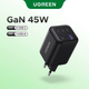 Зарядний пристрій UGREEN X528 45W 5-Ports GaN Fast Charger - зображення 2