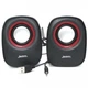 Акустическая система Jedel M600 Black - изображение 3