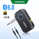Приемник адаптер UGREEN BT509 Bluetooth 6.0 Receiver LDAC для авто, стереосистем - изображение 2