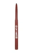 Карандаш для губ W7 Lip Twister - Brown 1г - изображение 3