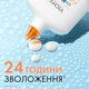 Солнцезащитный ультралегкий увлажняющий флюид Vichy Capital Soleil UV Aqua для кожи лица и зоны вокруг глаз SPF 50 50 мл (3337875940252) - изображение 4