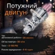 Автомобільний компресор бездротовий SUITU ST-9624 портативний насос для шин авто, мотоцикла, велосипеда, самоката і м’ячів 4000 мАг до 10.3 бар / 150 PSI до 30 л/хв цифровий дисплей автостоп LED-підсвітка чорний - зображення 6