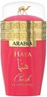 Парфумована вода для жінок Le Chameau Arabia Haya Crush Eau De Parfum 100 мл - зображення 2
