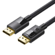 Кабель DisplayPort 8K 60Hz DP 1.4 1м Stone ST-DP8K01-1M - зображення 1