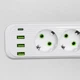Подовжувач мережевий фільтр 3 метри на 3 розетки 3 USB 1 Type-C та кнопкою відключення переноска із заземленням та захистом від перевантаження для будинку офісу побутової техніки зарядки телефону гаджетів Білий - зображення 3