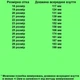 Закриті туфлі TOPITOP 809 для хлопчиків сині, нубук. Розмір 22 - зображення 2