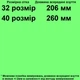 Туфли TOPITOP 2390 для девочек розово-серебристые. Размер 27 - изображение 2