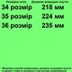 Туфли TOPITOP 1191 для девочек синие. Размер 36 - изображение 2