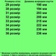 Туфли TOPITOP 1562 для девочек чёрные, нубук+лак. Размер 36 - изображение 2