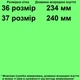 Туфли TOPITOP 079 для девочек чёрные. Размер 36 - изображение 2