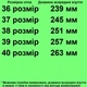 Сандалии TOPITOP 2775 женские сине-белые. Размер 40 - изображение 2