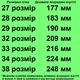 Кроссовки TOPITOP 2486 для девочек бежево-розовые, кожа+нубук. Размер 38 - изображение 2