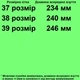 Закриті туфлі TOPITOP 2455 для дівчаток чорно-сріблясті. Розмір 38 - зображення 2