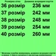 Cандалії TOPITOP 2729 для дівчаток світло-сірі. Розмір 39 - зображення 2