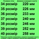 Сандалии TOPITOP 2267 женские серо-розовые. Размер 40 - изображение 2