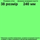 Слипоны Waldi Вика-2 для девочек черно-серебристые, текстиль. Размер 38 - изображение 2