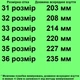 Туфли TOPITOP 251 для девочек чёрные. Размер 36 - изображение 2