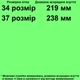 Сандалии TOPITOP 3066 для мальчиков синие, нубук. Размер 37 - изображение 2