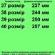 Сандалии TOPITOP 2275 женские бежевые. Размер 40 - изображение 2