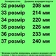 Туфли TOPITOP 2390-4 для девочек чёрные. Размер 36 - изображение 2