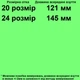Крокси Виталия 1111 для хлопчиків темно-сині, ЕВА. Розмір 20 - зображення 2