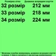 Cандалії TOPITOP 14576 для хлопчиків темно-сірі, нубук. Розмір 33 - зображення 2