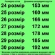 Кроксы RL 328 для девочек сиреневые, ЭВА. Размер 26 - изображение 2