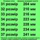 Сандалии TOPITOP 2367 для девочек серые. Размер 36 - изображение 2