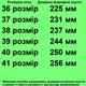 Кеды 613 для девочек чёрные, текстиль. Размер 39 - изображение 2
