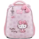 Рюкзак шкільний каркасний Kite Education Hello Kitty для початкової школи - изображение 1