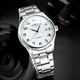 Чоловічий годинник Winner 8023 Silver-White Steel акуратний - зображення 3