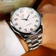 Чоловічий годинник Winner 8023 Silver-White Steel акуратний - зображення 4