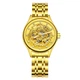 Наручний годинник Winner 8222 Gold Steel з феніксом декоративний - зображення 1
