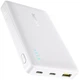 Павербанк Baseus 10000 mAh 22.5W EnerFill FP21 Зовнішній акумулятор PowerBank з швидкою зарядкою (P1008210D213-00) White - зображення 2