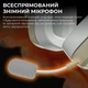 Ігрові навушники Ajazz AHM09 MAX Gray/White (AHM09-MAX-GW) [161112] - зображення 13