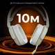 Ігрові навушники Ajazz AHM09 MAX Gray/White (AHM09-MAX-GW) [161112] - зображення 14