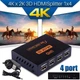 HDMI Splitter 1x4 4K 60Hz HDCP 1.4, розгалужувач HDMI 1 в 4 з USB живленням - изображение 7