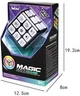 Електронний ігровий куб Magic Cube 7-в-1 для розвитку пам’яті та мислення дітей - зображення 6