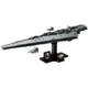Конструктор LEGO Star Wars Звездный суперразрушитель Кат (75356) [159461] - изображение 1
