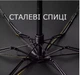 Сложный мини-зонтик от дождя и солнца с футляром, цвет голубой - изображение 5