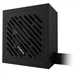 БЖ для ПК Gigabyte P650SS 650W (GP-P650SS) 80+ Silver 230V EU Black - изображение 2